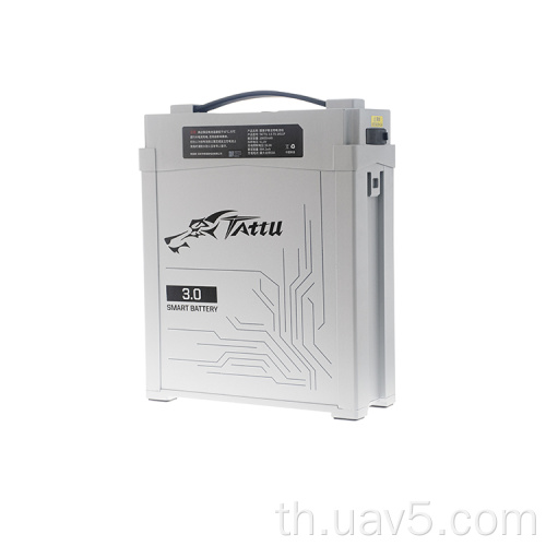 แบตเตอรี่ Tattu 14s 28000mAh สำหรับ Drone เครื่องพ่นสารเคมีเกษตร